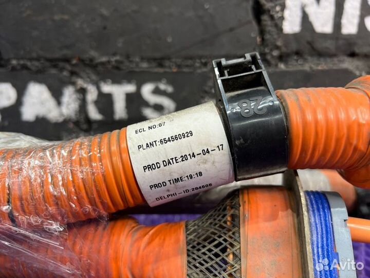 Провода высоковольтные Mitsubishi Outlander