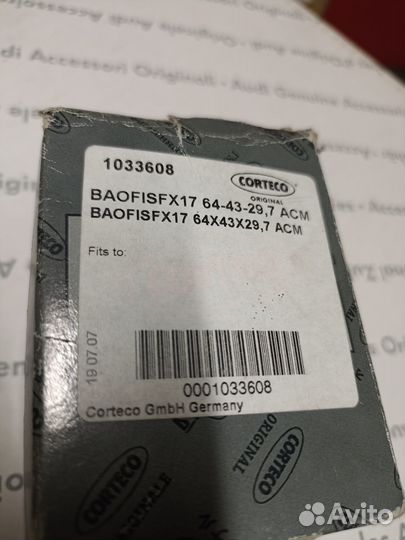 01033608B Corteco Кольцо уплотнительное кпп