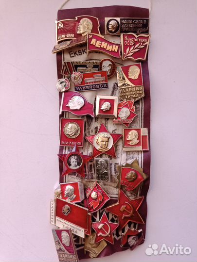 Значки СССР Ленин