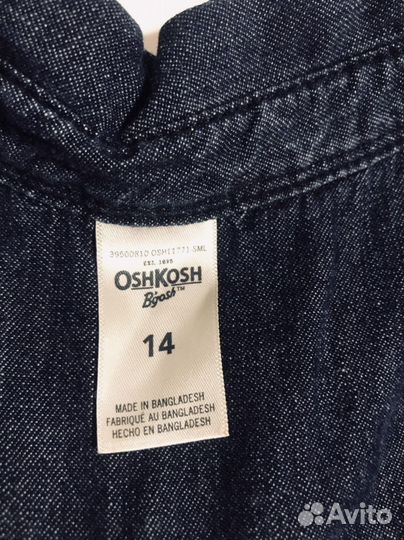 Платье джинсовое для девочек 14 лет