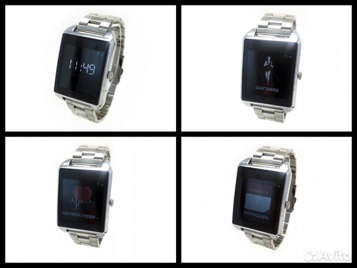 Умные часы X-2 на Android (стальной браслет)