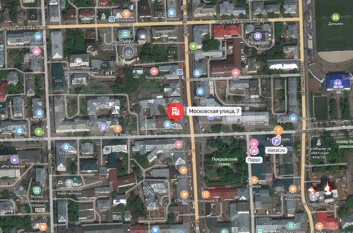 Офис, 9.2 м²