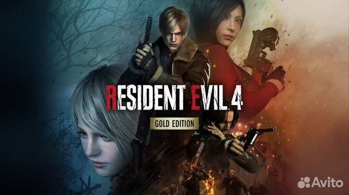 Resident Evil 4 Remake Gold Edition PS4 & PS5