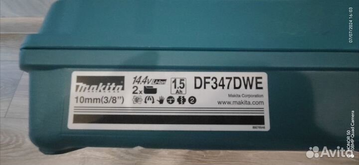 Шуруповерт makita df347dwe