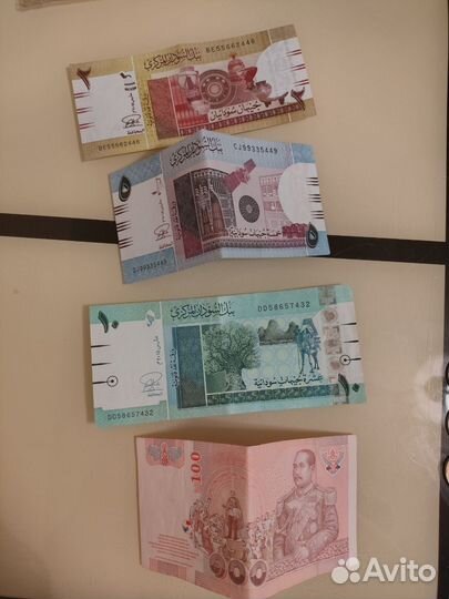 Монеты и банкноты