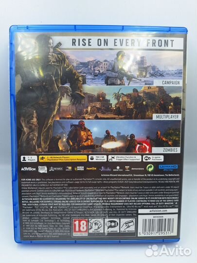 Call of Duty Vanguard PS5 (б/у, рус.суб.)