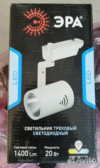 Споты потолочные