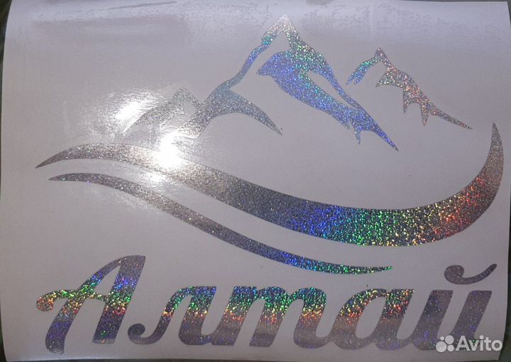 Изготовление наклеек на шары, фужеры, стекло, авто