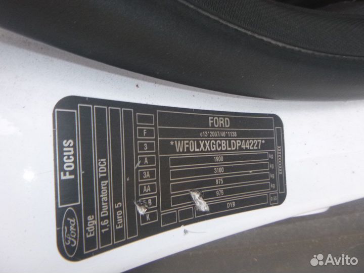 Контрактный двигатель Ford Focus 3 1.6 дизель T1DB