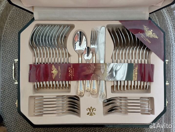 Набор столовых приборов