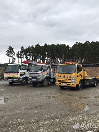 Эвакуаторы Сысерть, круглосуточно