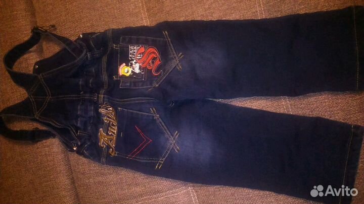 Комбинезон