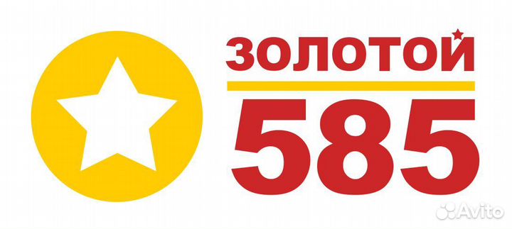 Продавец(Пролетарск)