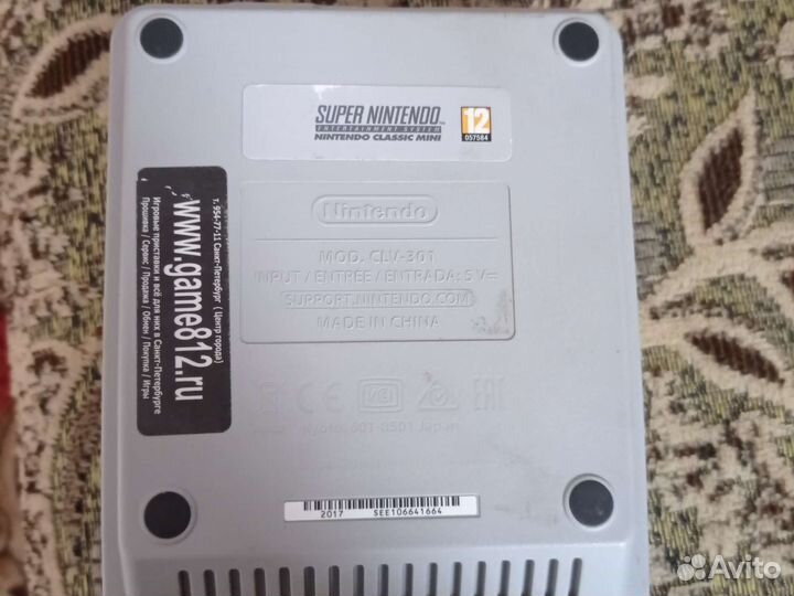 Super nintendo classic mini
