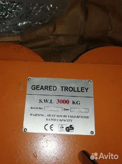 Каретка для грузоподъёмных механизмов