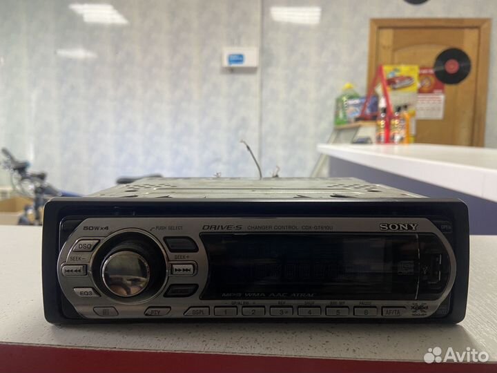 Магнитола Sony CDX-GT610U