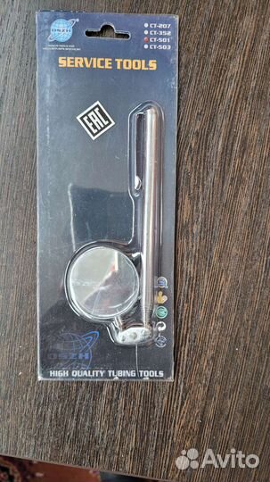 Специальные инструменты для холодильника