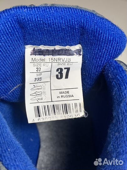 Лыжные ботинки Nordway 37