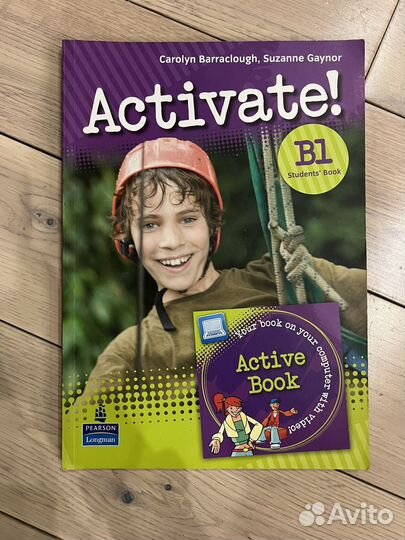Учебники по английскому языку – Activate B1