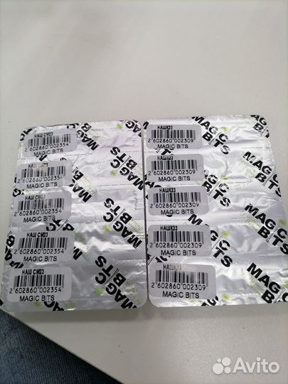 Фрезы для маникюра педикюра Magic Bits