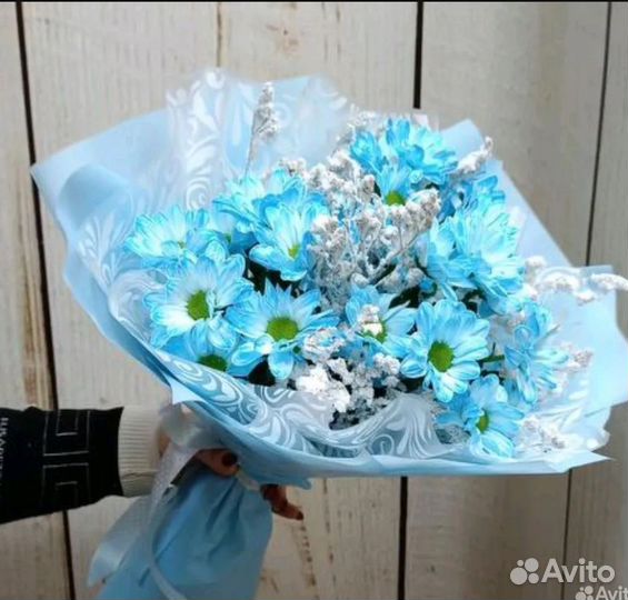 Букет #56 Хризантемы с кермеком Доставка