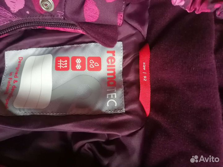 Зимний Комбинезон Reima tec 86