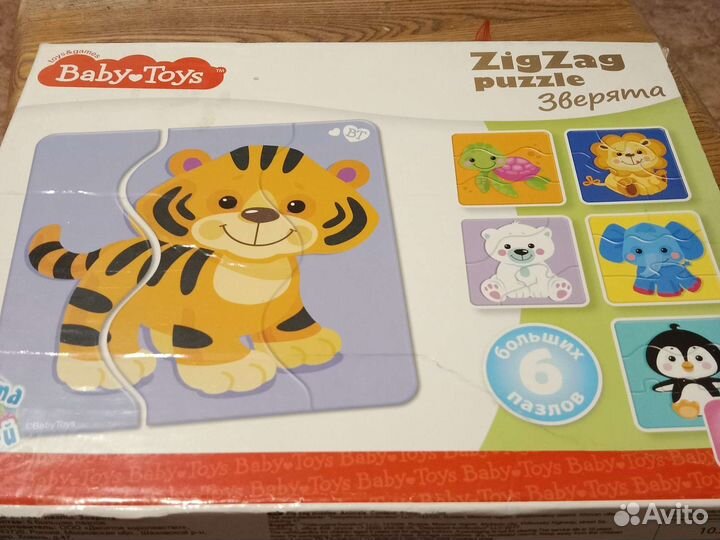 Пазл Зверята 6 в 1