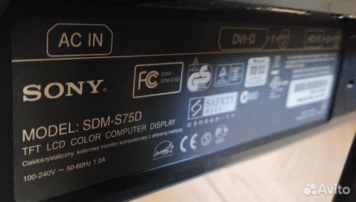 Монитор sony sdm-s75d 17