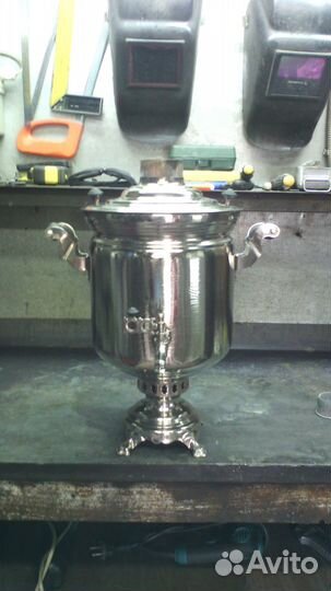 Ремонт самоваров(жаровых), полировка