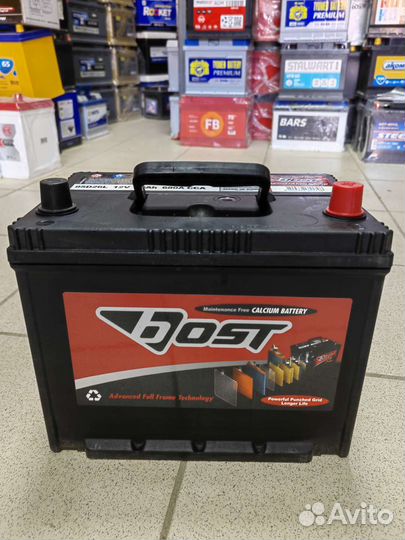 Аккумулятор 80ач