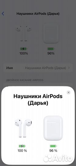 Беспроводные наушники apple airpods 2 оригинальные