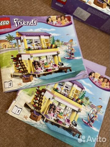 Конструктор lego Friends 41037 Пляжный домик