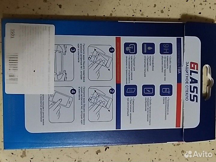 Защитное стекло на Samsung Galaxy A8