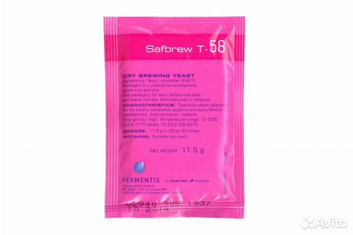 Дрожжи пивные Fermentis Safbrew T-58