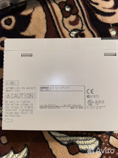 Программируемый логический контроллер omron CS1D