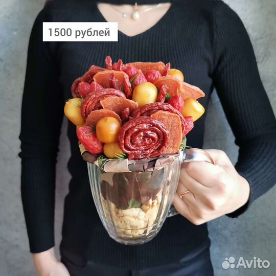 Мужские букеты съедобные на 23 февраля подарки