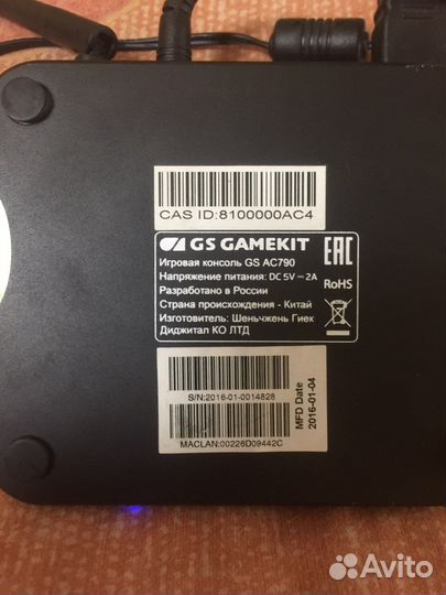 Игровой модуль gs gamekit