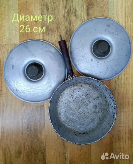 Утятница, сковорода, задвиж для печи, колун, лампа