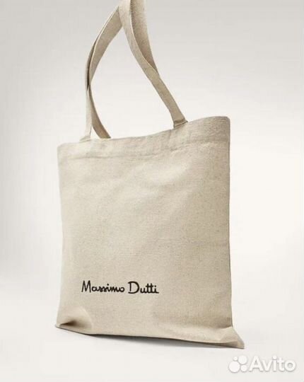 Сумка Шопер