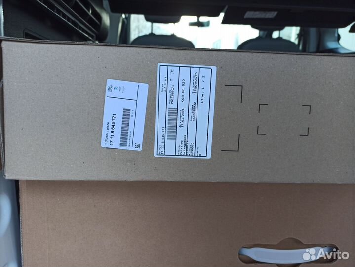 Радиатор охлаждения X1 F48 X2 F39 Mini F56