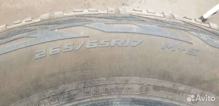 Cooper Discoverer A/T 265/65 R17