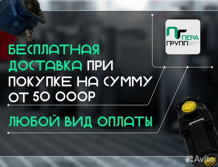 Заливная горловина TA80B10A002P01