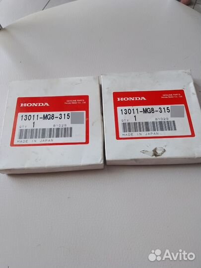 Кольца поршневые Shadow 1100