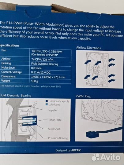 Кулер arctic f14 pwm 4pin