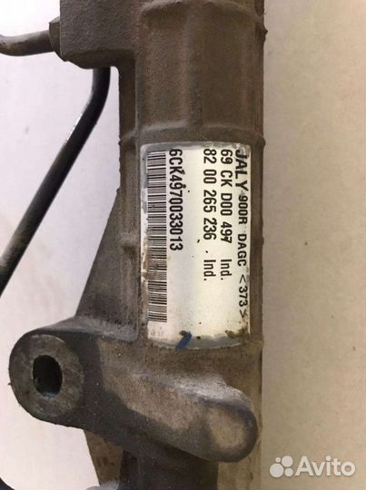 Рулевая рейка Рено Логан 1