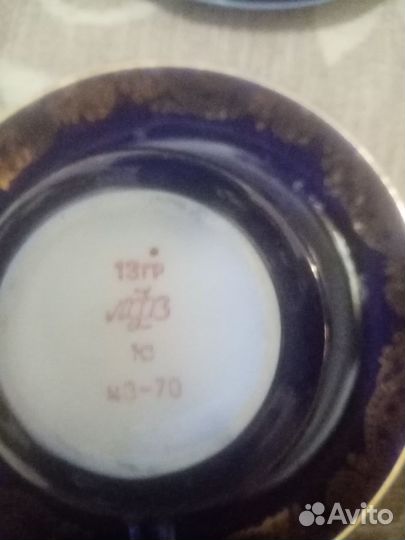 Чайный сервиз фарфор СССР кобальт с позолотой