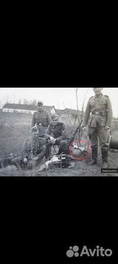 Муфта соединительная Siemens