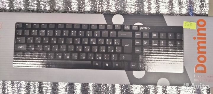 Клавиатура