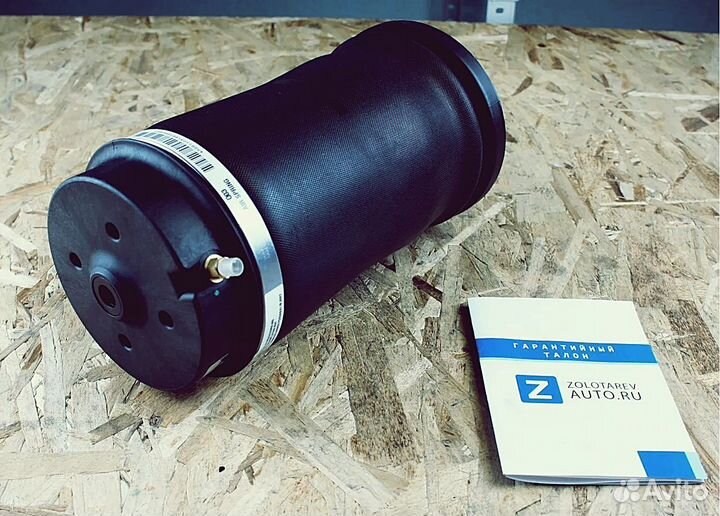 Пневмобаллон MB GL / ML W164, W166, задний