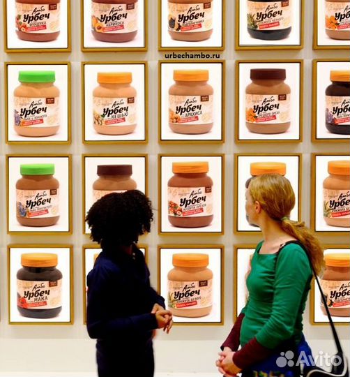 Урбеч Даг-Продукт производитель